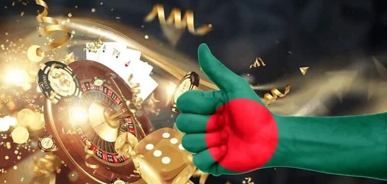 Best High Limit Casinos 2022 in Bangladesh