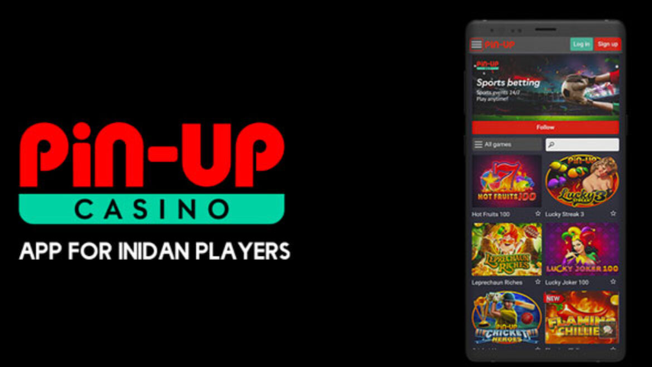 Pin Up казино приложение